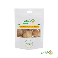سیر سیاه گیلامی ( 400 گرمی )