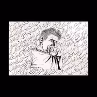 تابلوی خط نقاشی سیاه و سفید ( کار دست )