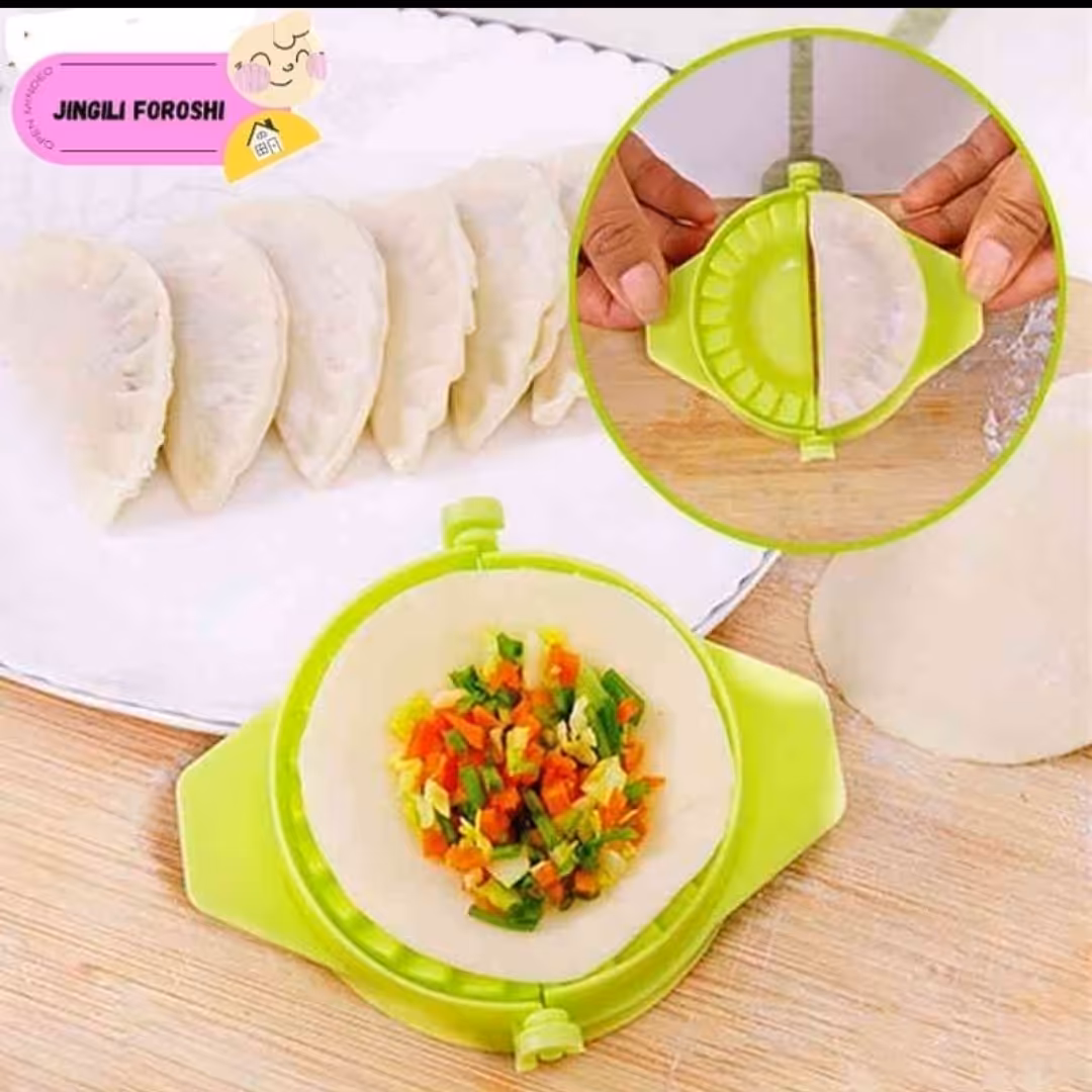 قالب پیراشکی و سمبوسه سایز بزرگ