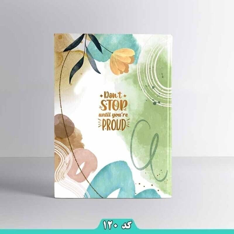 دفتر مشق وزیری 100 برگ پیک فدک کد120 (علم گستر )