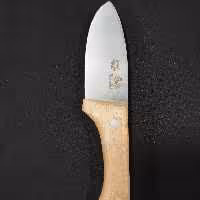 چاقو( مروارید زنجان)پوست کن 