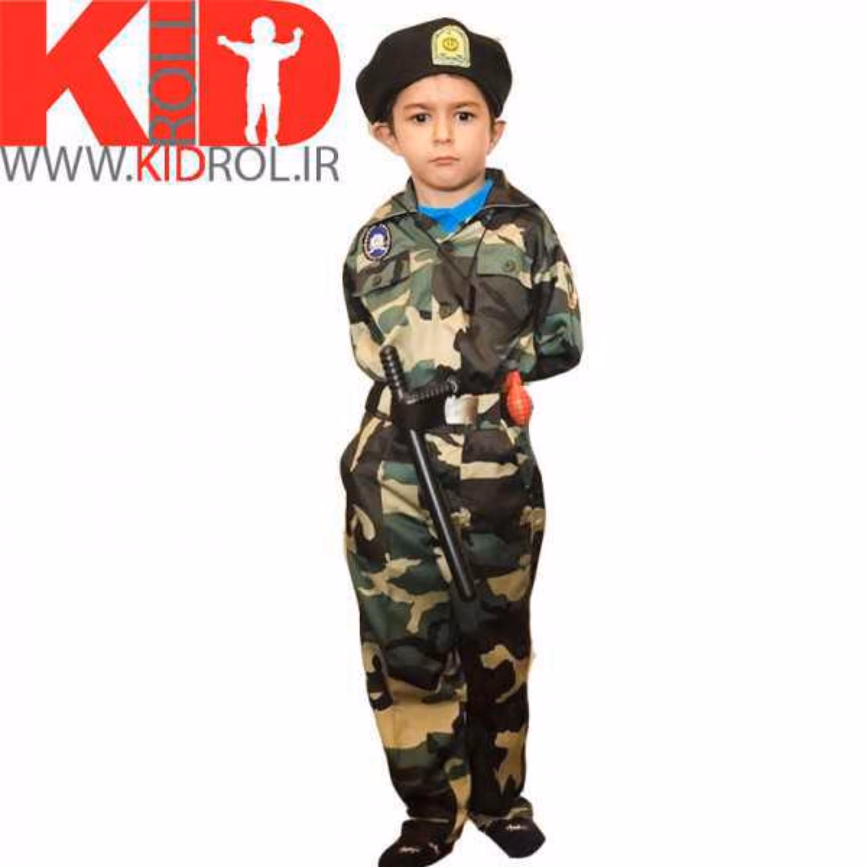 لباس ارتشی کودک 6 ساله شامل بلوز شلوار کلاه کمربند