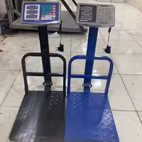 باسکول 150 کیلویی گارد دار  