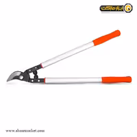 قیچی شاخه زن آلتونا مدل 75-5323