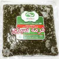قورمه سبزی تازه سبزی شمال (400 گرمی)