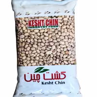 لوبیا چیتی کشت چین