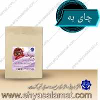 چای به(چای مبارک) دکتر روازاده
