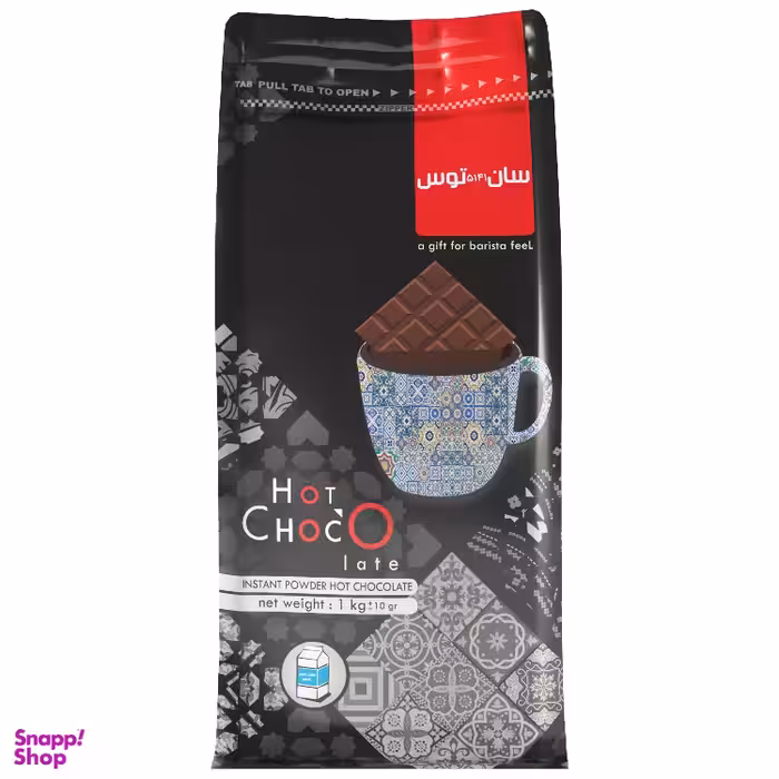 پودر هات چاکلت 80% سانتوس وزن 1 کیلوگرم