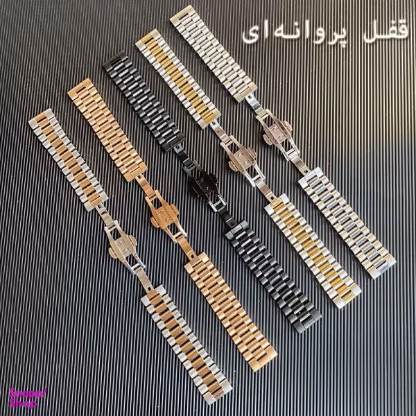 بند درمه (Dorme) مدل Deluxe مناسب برای ساعت هوشمند هوآوی Watch GT 46mm/42mm