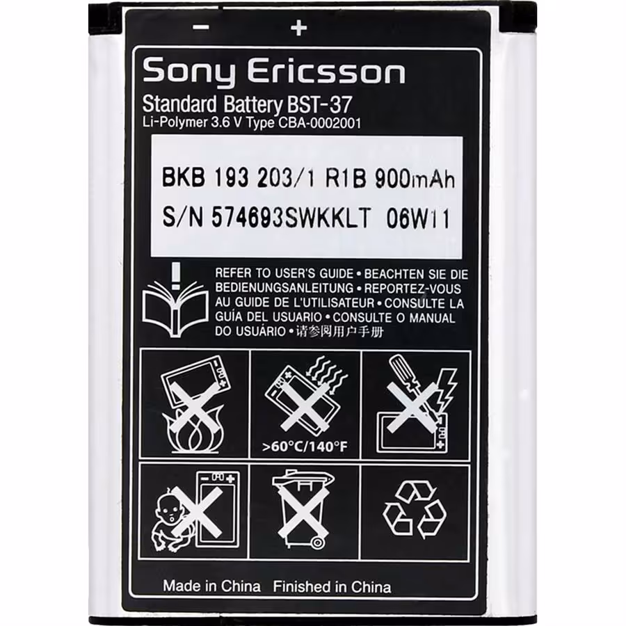 باتری موبایل سونی اریکسون مدل BTS 37