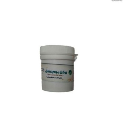 روغن موم عسل
