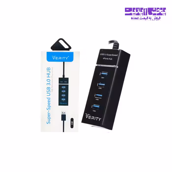 هاب Verity H402 USB3.0 4Port