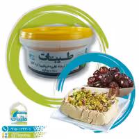 حلوا خرمایی اردکان(500گرمی)