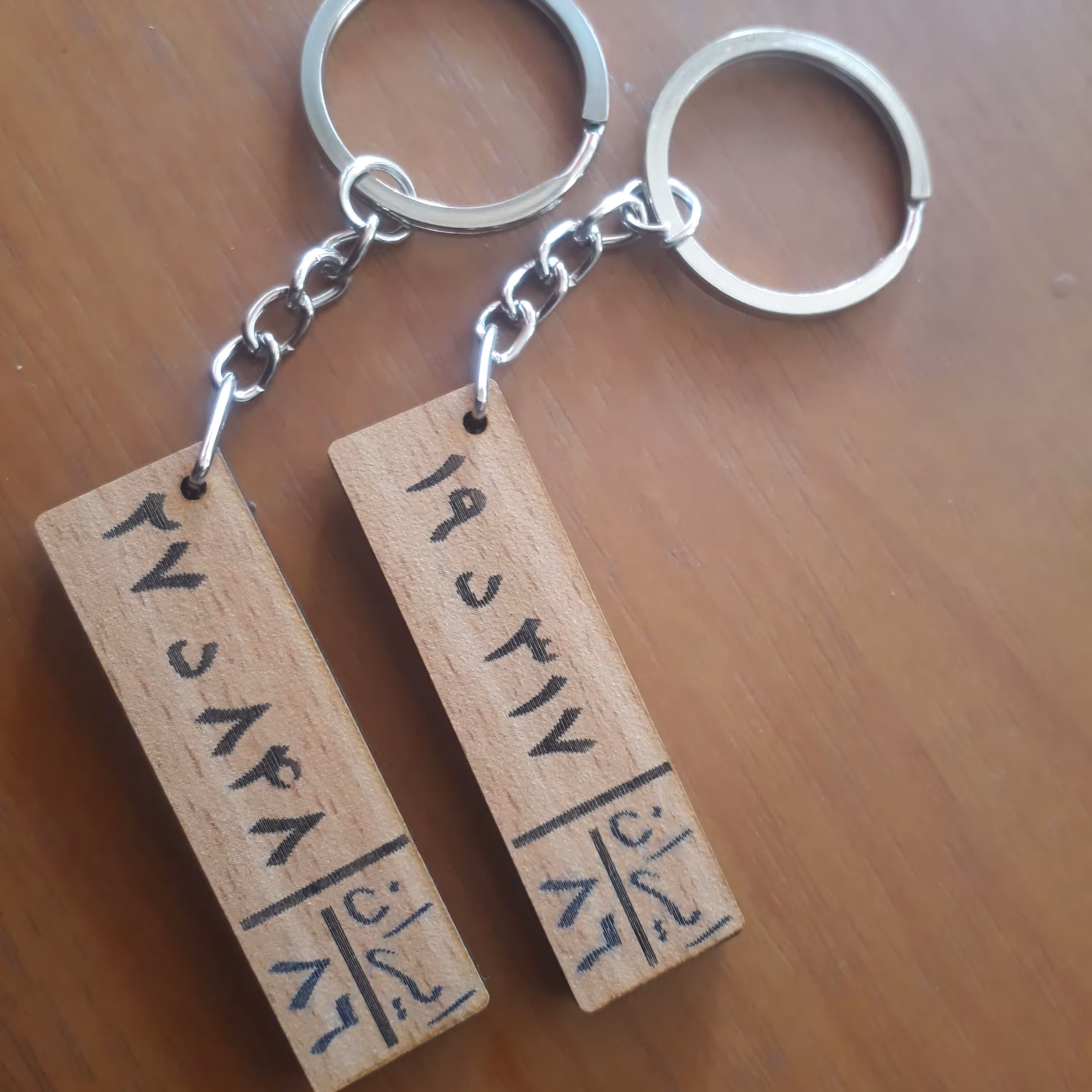 جا سوییچی  پلاک ماشین با شماره پلاک خودتون