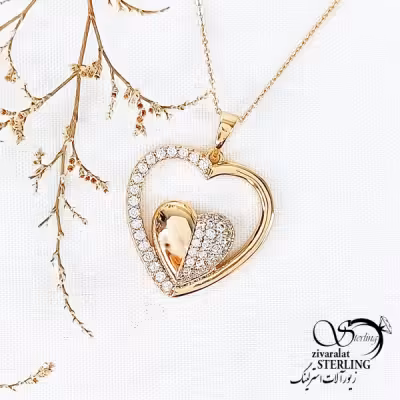 گردنبند قلب دوقلو ژوپینگ کد 11900