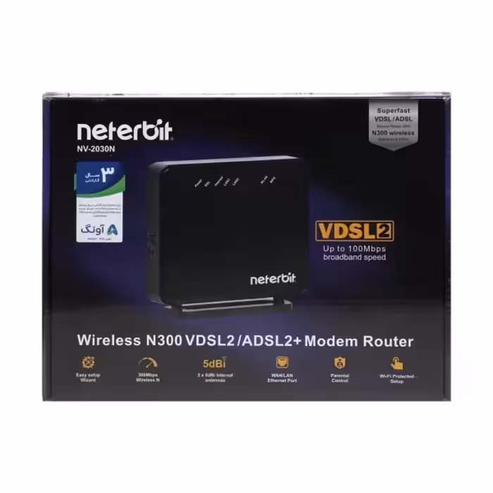 مودم  مدل nv 2030n . 300mbps . wireless Adsl2 . vdsl2 . modem router