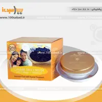 کرم و صابون رفع چین و چروک روز خاویار کیوتن Q10 کاسه ای والنسی Valensey