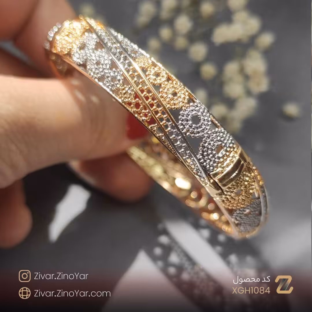  XGH1084
 
تکدست النگویی (بنگل) دایره ای XUPING - کد XGH1084