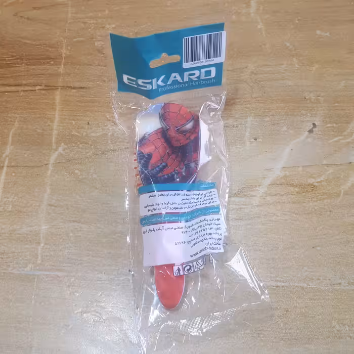 برس مو کودک اسکارد طرح السا و آنا و مرد عنکبوتی