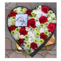 باکس گل