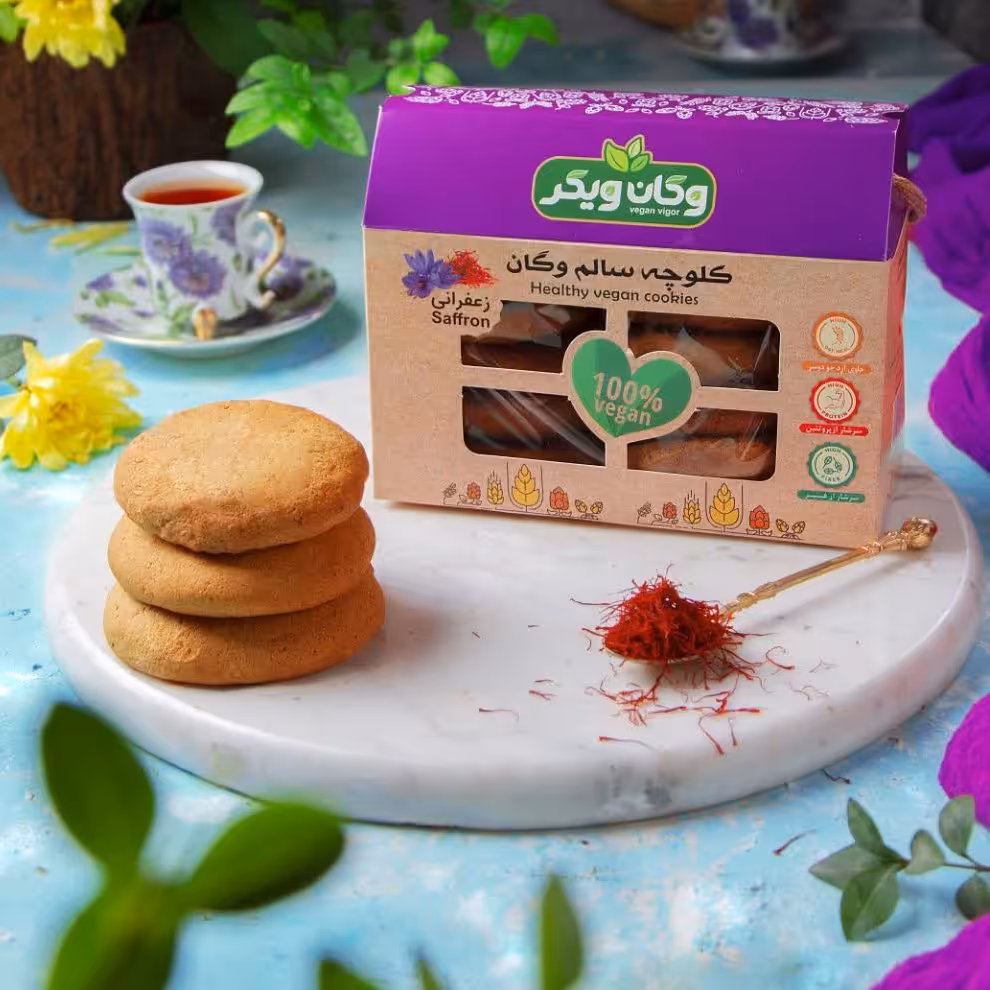 کلوچه زعفرانی پسته وگان ویگر( 380گرم)