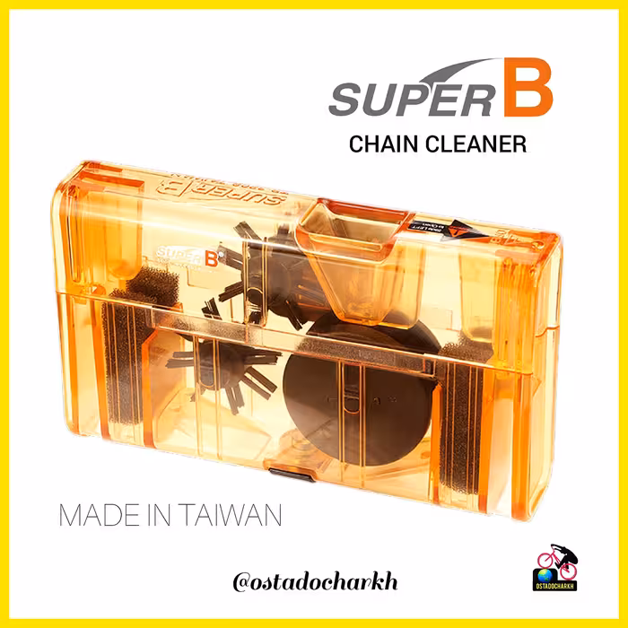 دستگاه زنجیرشور  دوچرخه برند با کیفیت سوپربی تایوان