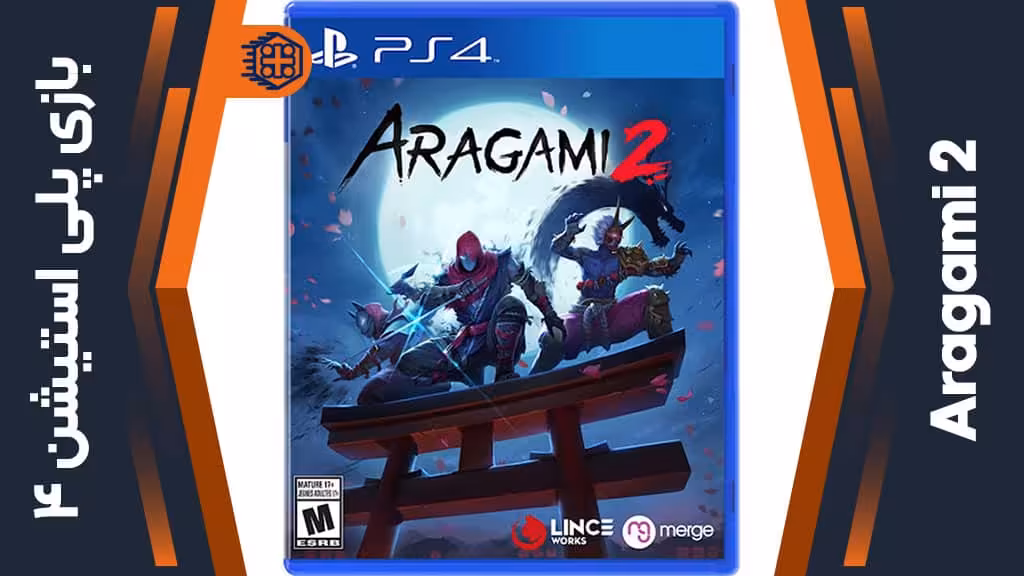 دیسک بازی Aragami 2 – مخصوص PS4
