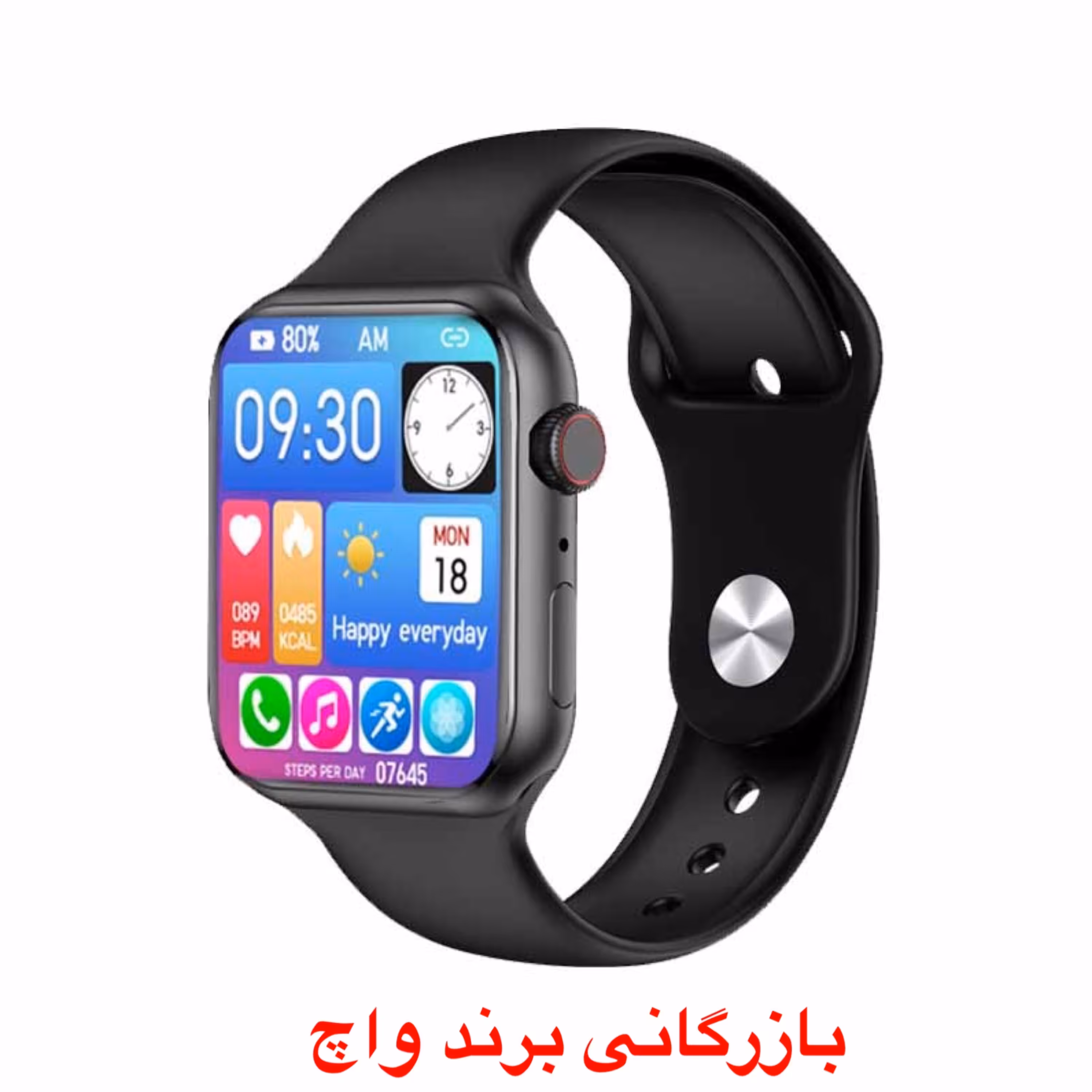 ساعت هوشمند مدل P 7 max مشابه اپل واچ نسخه اصلی گلوبال