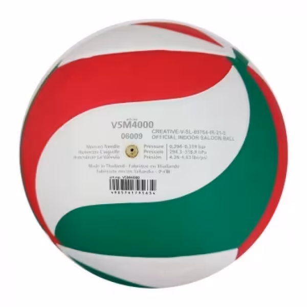 توپ والیبال مولتن اورجینال مدل 4000