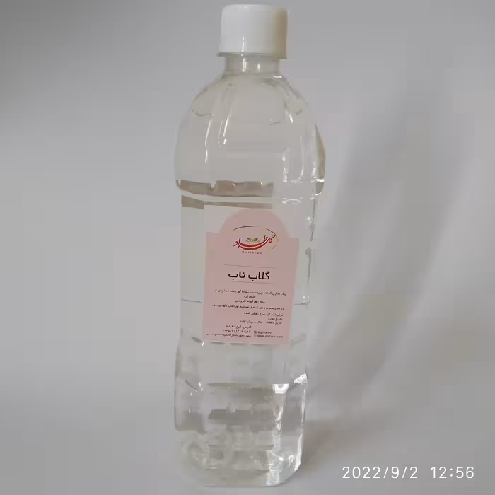 گلاب ناب گلطراو