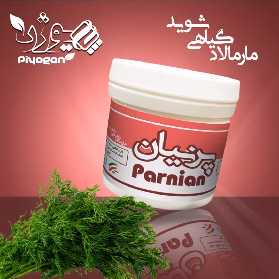 مارمالاد گیاهی پرنیان (شوید) کاهنده چربی خون 