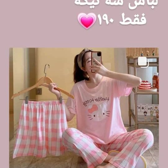 ست سه تیکه راحتی زنانه ، جنس پنبه لاکرا فری سایز مناسب 36 تا 46 