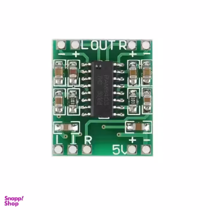 ماژول آمپلی فایر استربو مدل PAM8403