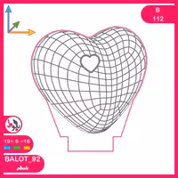 بالبینگ چراغ خواب سه بعدی B112