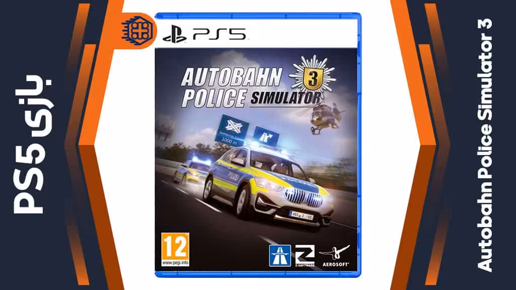 دیسک بازی Autobahn Police Simulator 3 – مخصوص PS5
