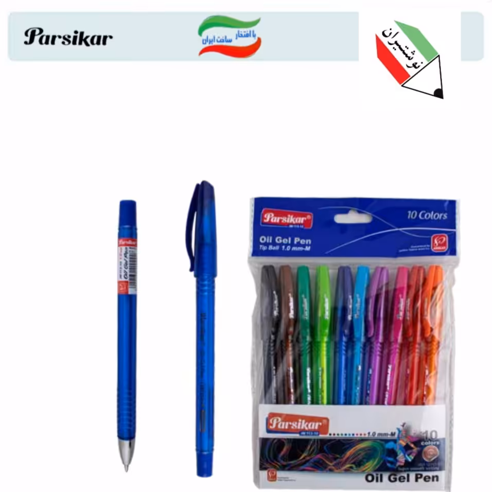 پک خودکار 10 رنگ ژله ای نوک 1 پارسیکار 13057