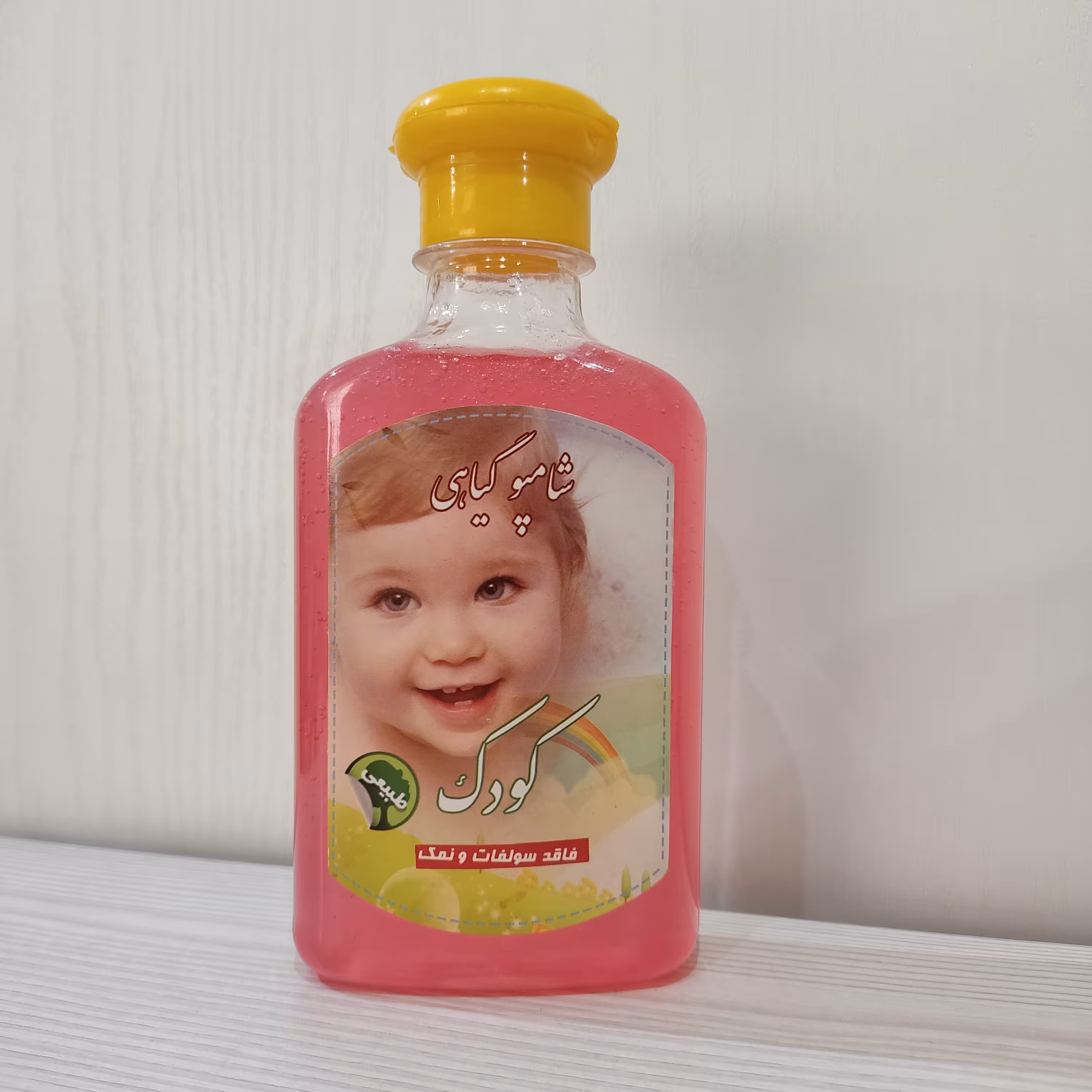 شامپو  کودک