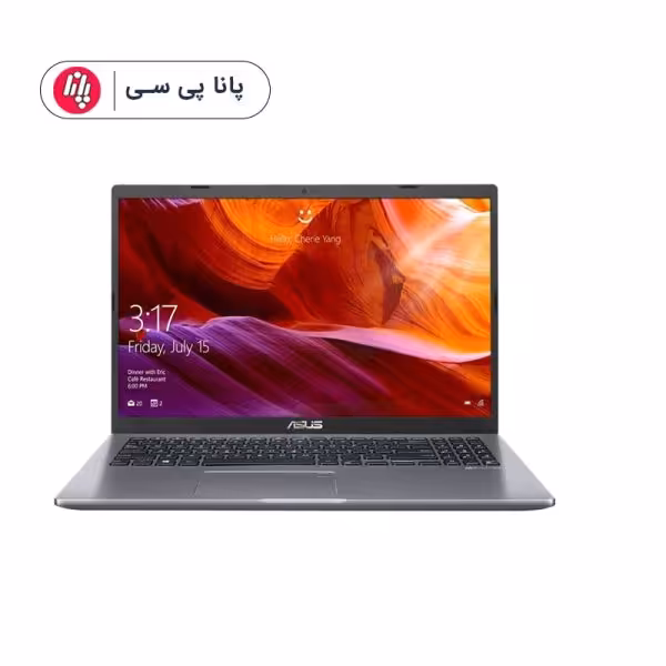 لپتاپ ایسوس R521JB I5(1035G1) 8 1T 2G