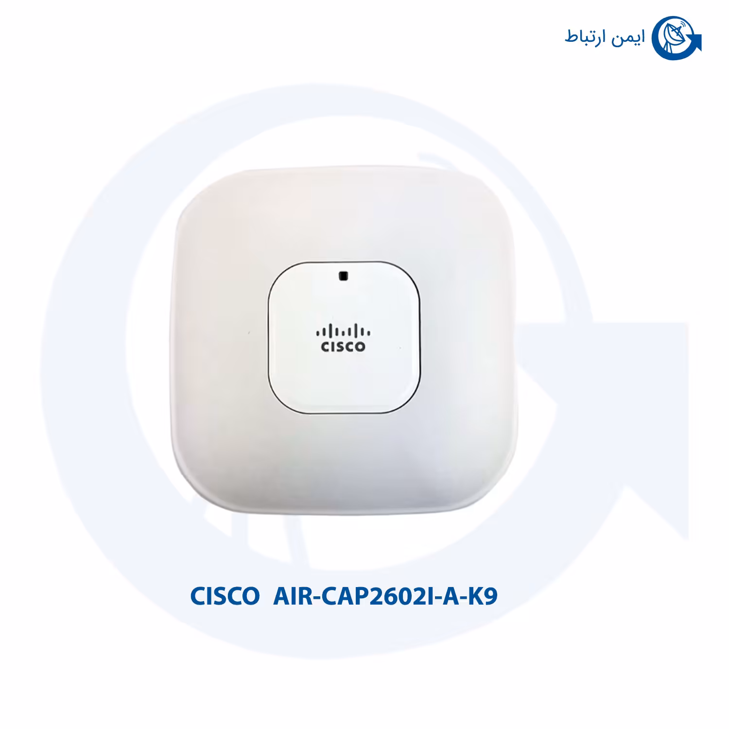 اکسس پوینت سیسکو AIR-CAP2602I-A-K9