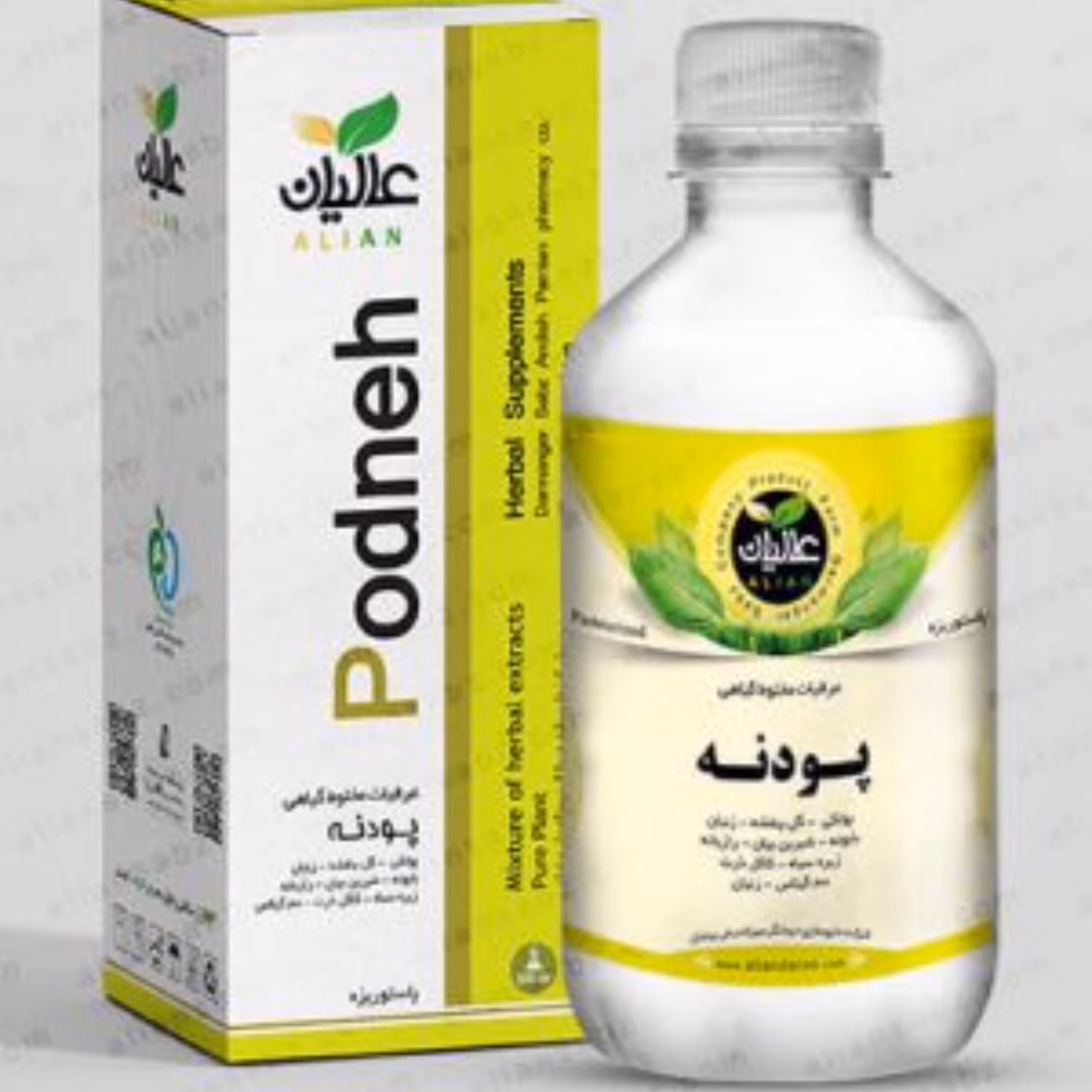 معجون عفونت عمومی (پودنه) پک سه عددی  