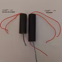 ماژول افزاینده ولتاژ کد XH1000KV