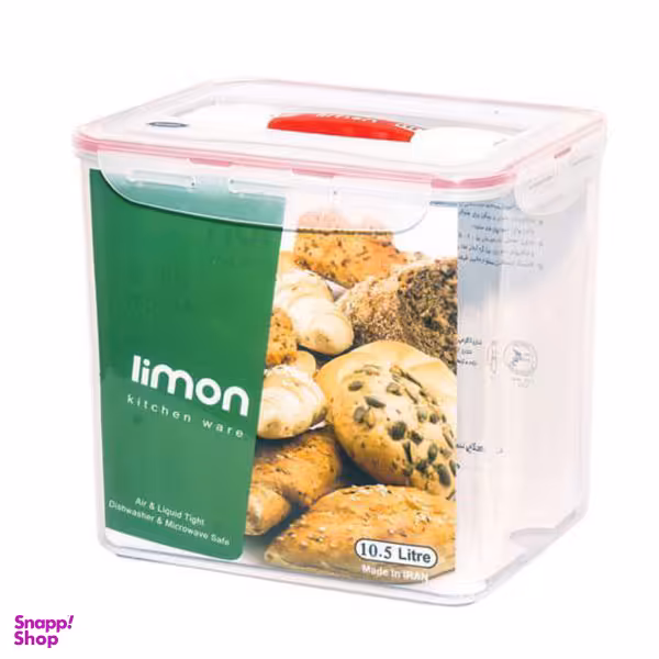 ظرف نگهدارنده لیمون مدل 10435 ظرفیت 10.5لیتر