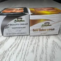 پکیج روز و شب عطارباشی پکیج ضدلک عطارباشی