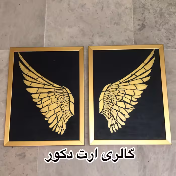 تابلو پرطلایی قاب شده