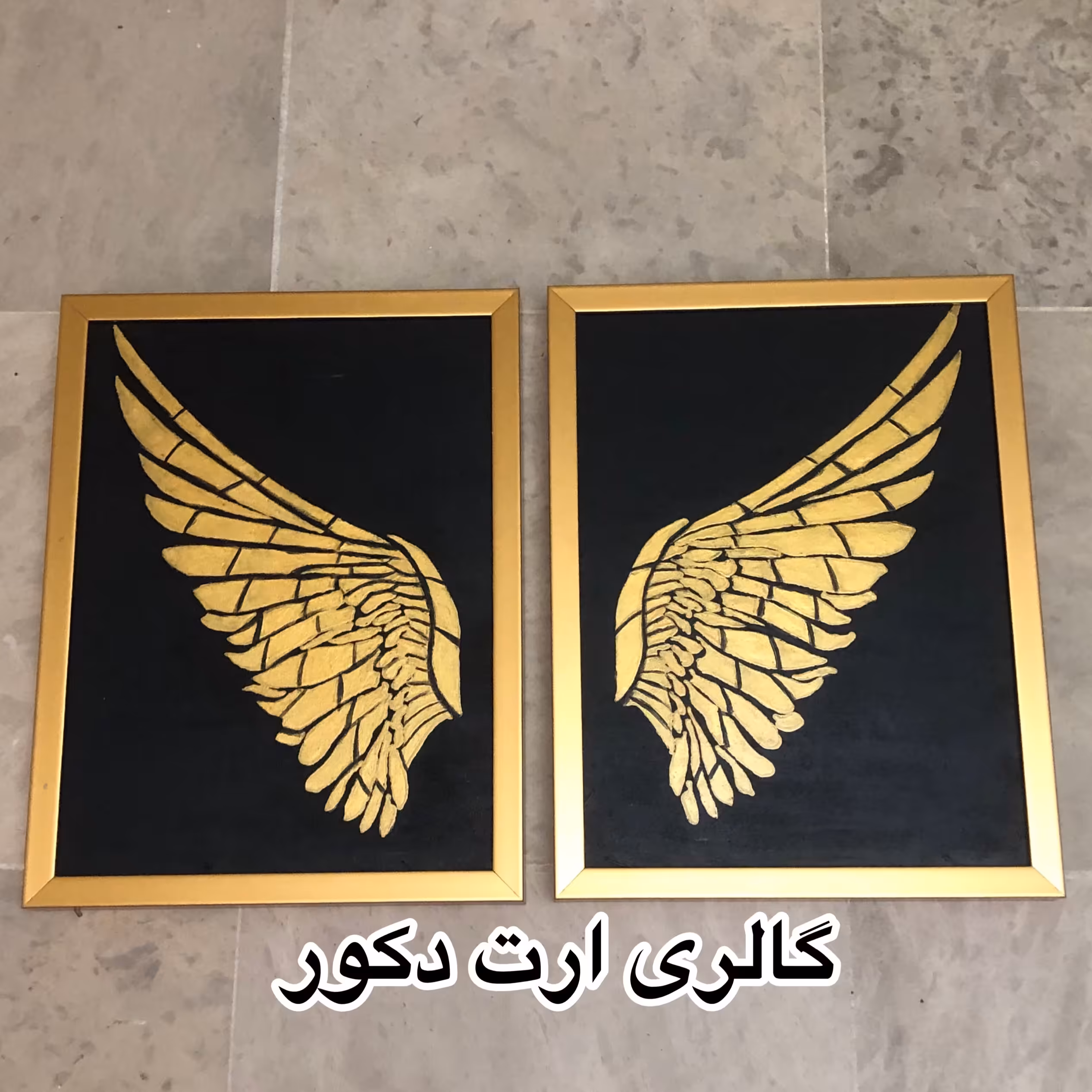 تابلو پرطلایی قاب شده