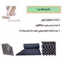 پکیج استودیو خانگی ملودی 6