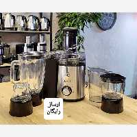 آبمیوه گیری 4 کاره آنالوگ 800 وات بی اس اچ