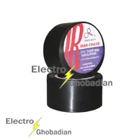 نوار چسب آب بندی 5 سانتی (نوار پرایمر)