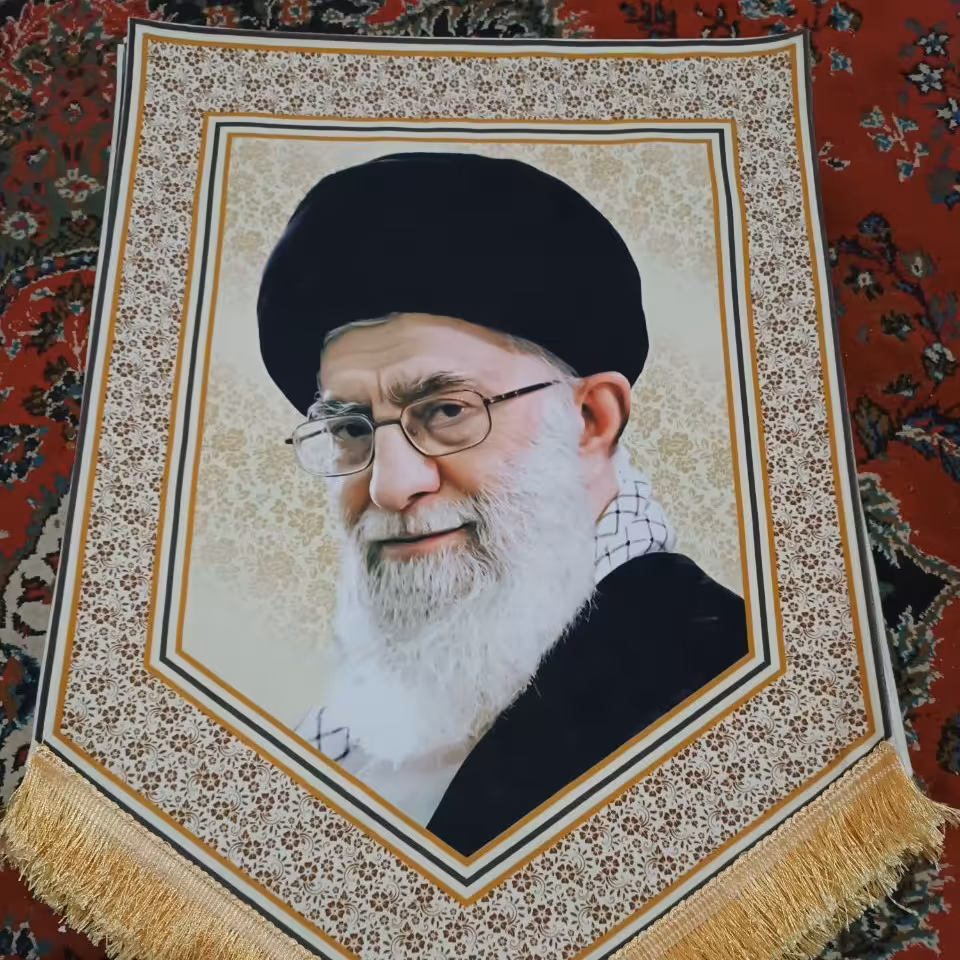 پرچم چهره رهبر