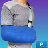 آویز دستِ شانه ای